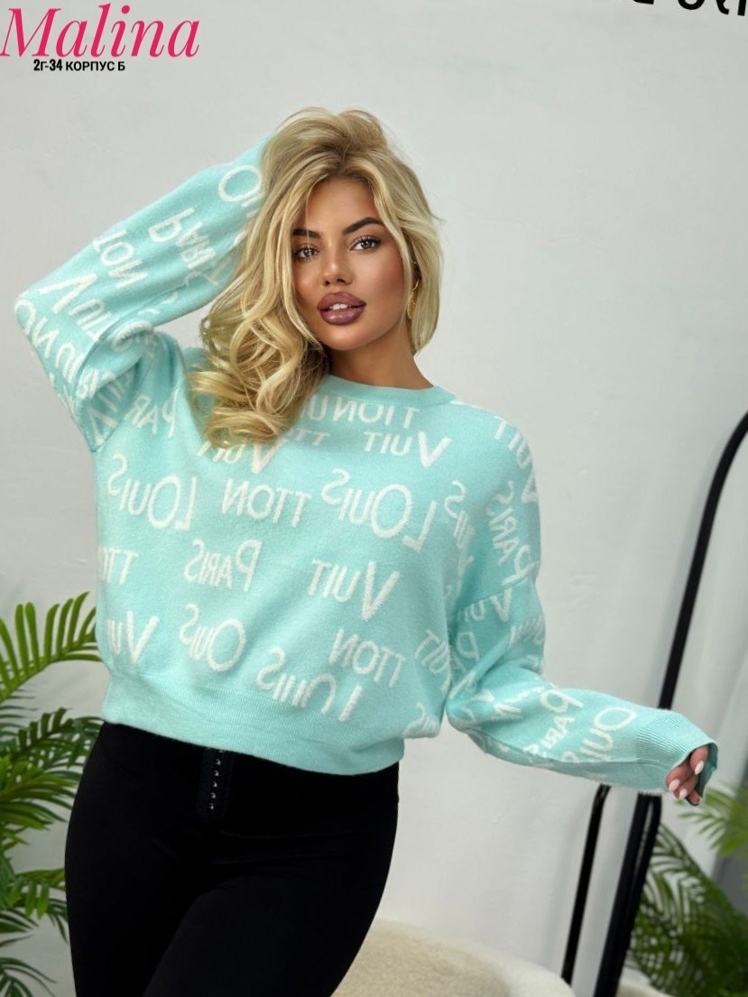 стильная кофта,модные свитера,женская кофта,кофта свитер,кофта модная