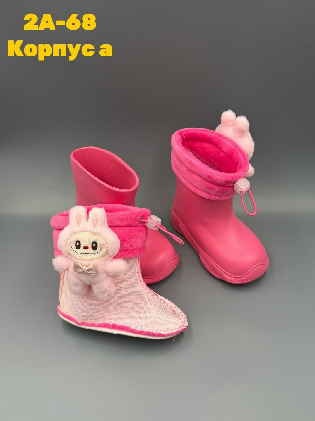 резиновые сапоги,детские резиновые сапоги,сапоги детские,сапожки,сапожки резиновые