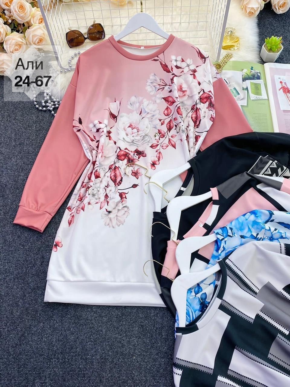 платье-туника женское,платье модное,платье свитшот женское,платье женское короткое,платье-толстовка с круглым вырезом и принтом для женщин осень/зима