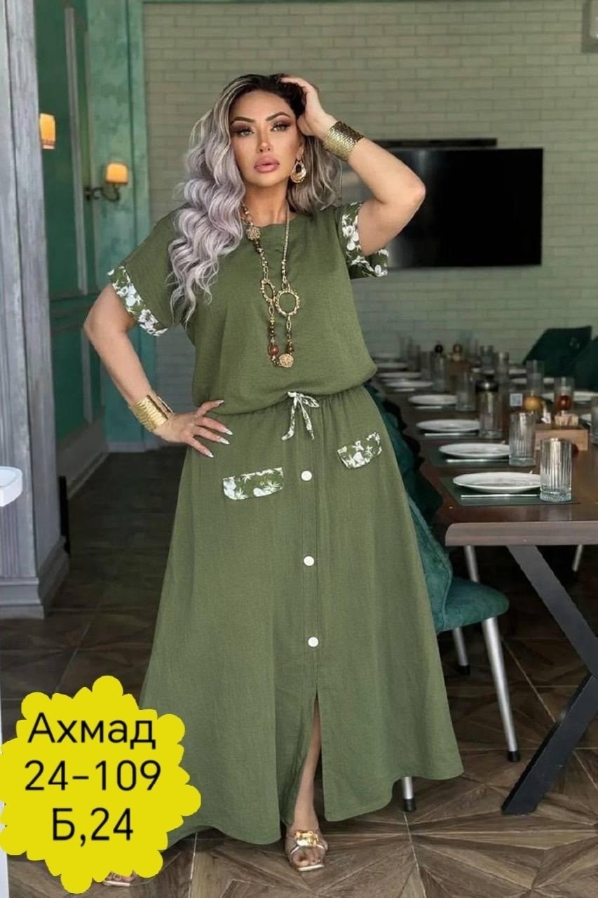 платье женская,платье,платье большие размеры,нарядное платье,платье стиль