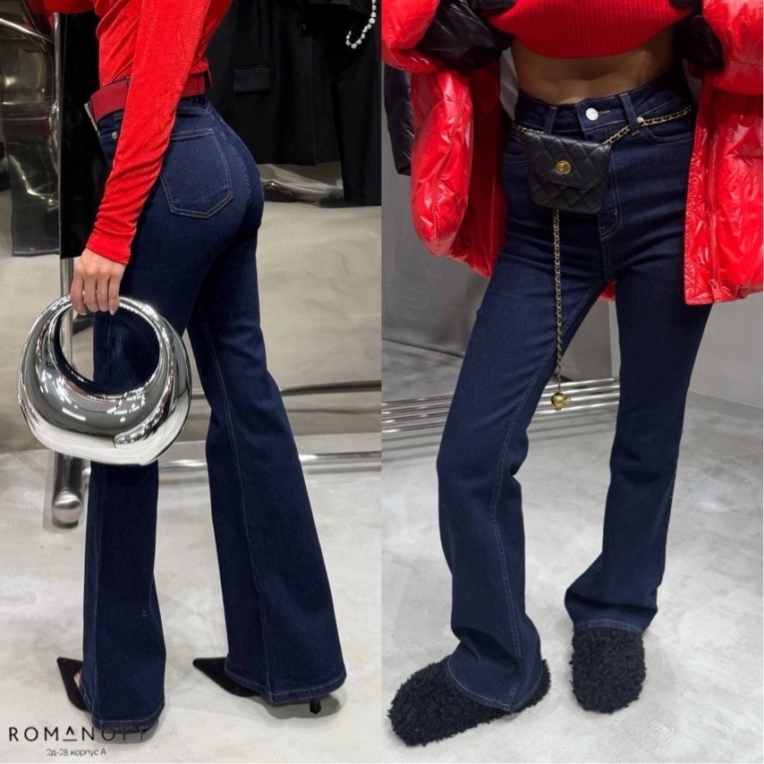 кофта нарядная,женские джинсы,одежда женская,джинсы клеш