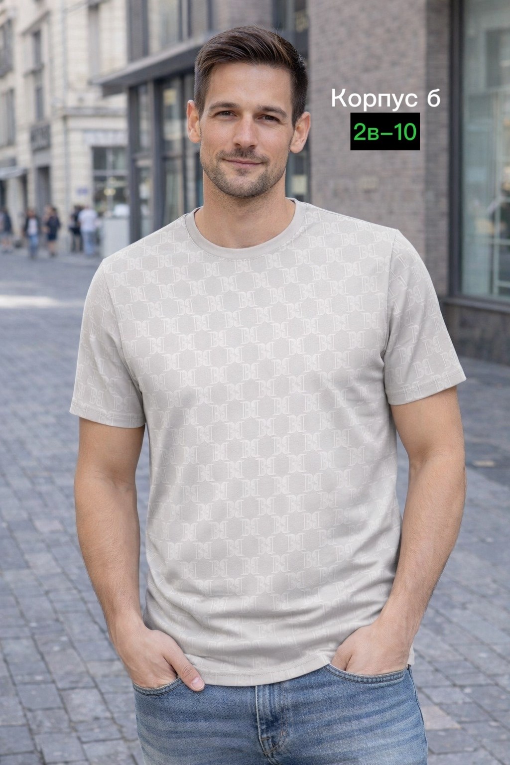 футболки мужские,футболки для мужчин,футболка,спандекс футболка,футболка зелено