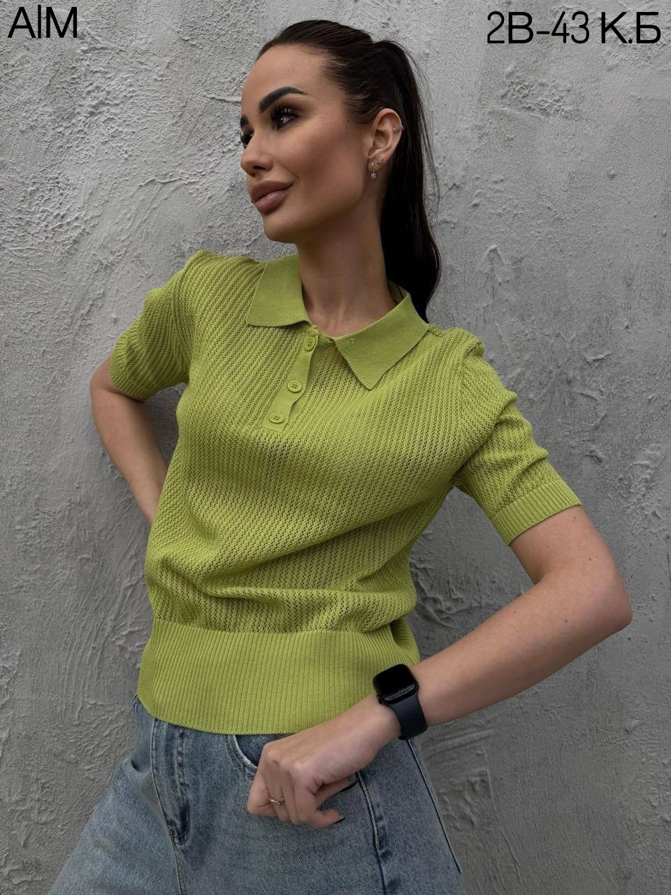 женская кофта,кофточка,кофта поло,джемпер бежевый,кофта