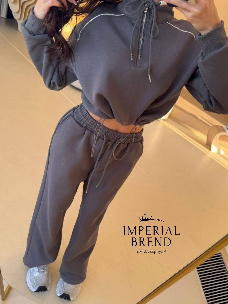 костюм спортивный,стильный костюм,костюм спортивный женский,женские костюмы,