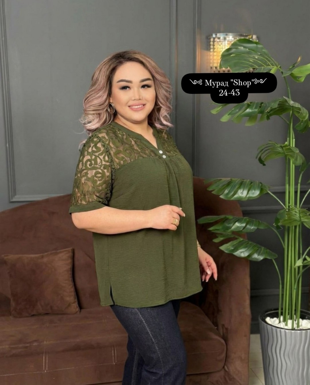 блузка женская,блузка для женщин,стильная блуза,кофта женская,блуза