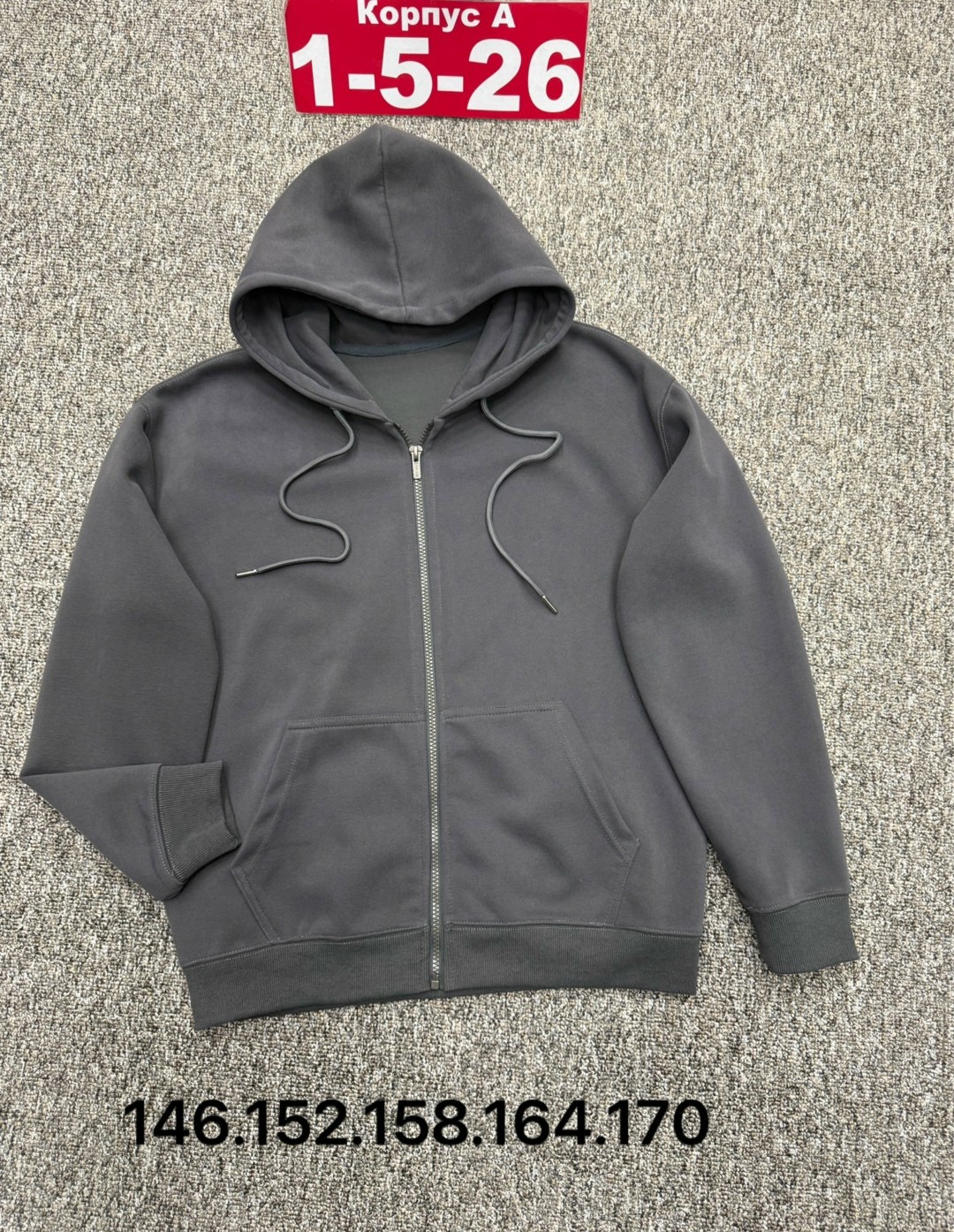 кофта толстовка,мужская кофта,толстовка с капюшоном,толстовка мужская,толстовка с капюшоном мужская