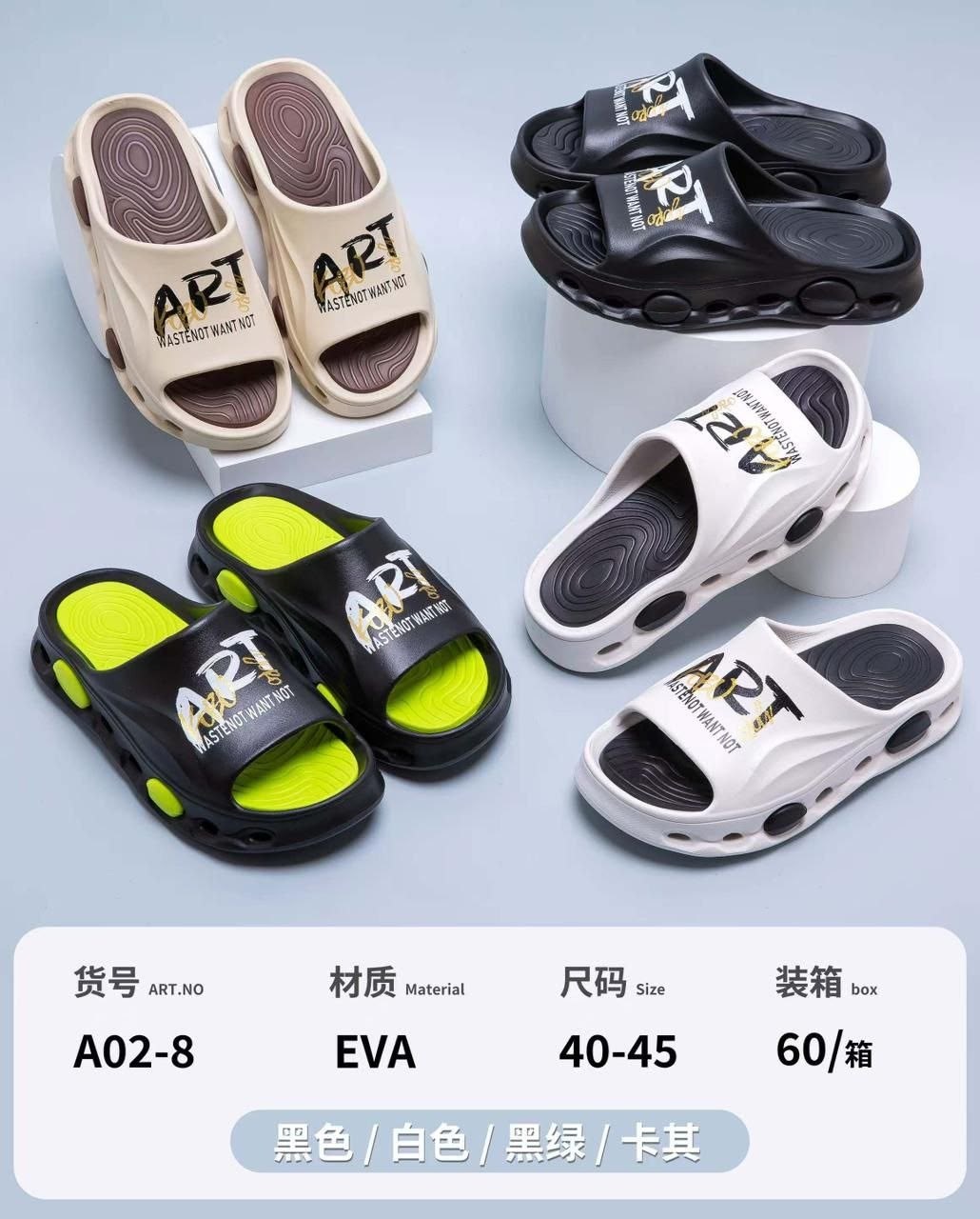 ,тапочки модные,шлепанцы женские,тапочки женские,тапки женские