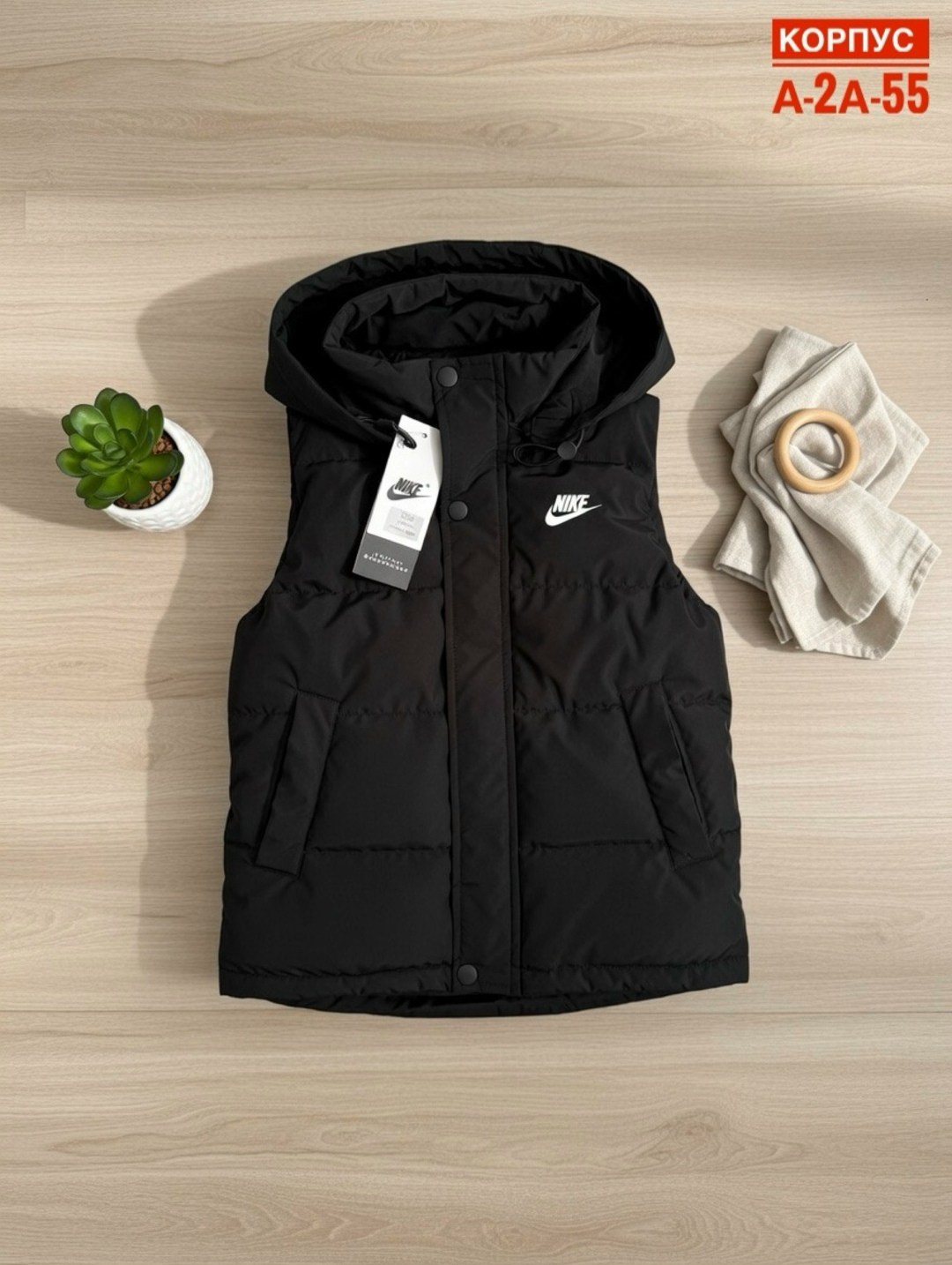 жилетка весенняя найк,жилетка nike,жилетка мужская,жилет nike,жилет мужской утепленный найк