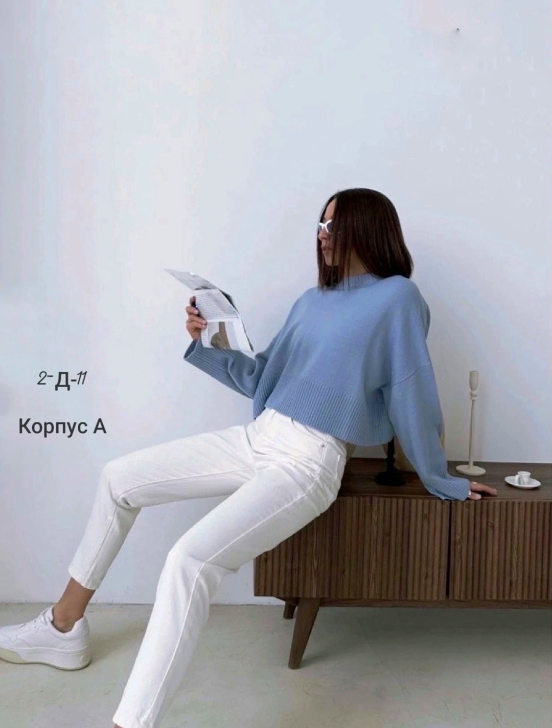 джинсы белые женские,джинсы белые мом,джинсы мом,свитшот женская,джинсы белые