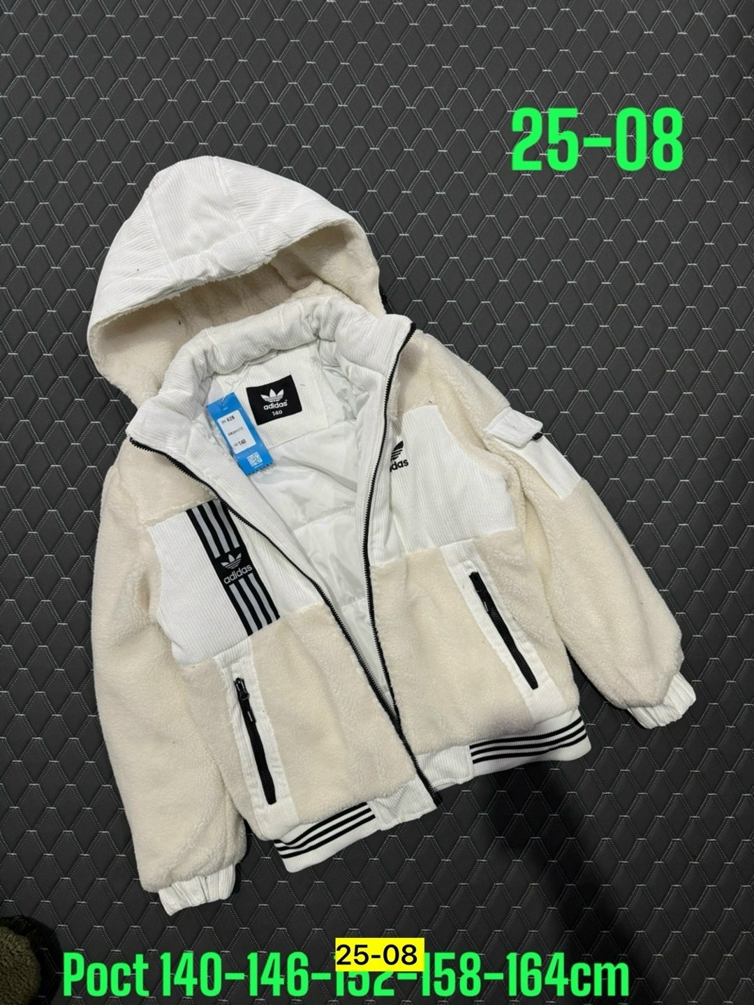 куртка двухсторонняя adidas,двусторонняя куртка,куртка адидас,двухсторонняя куртка,куртка адидас с барашком