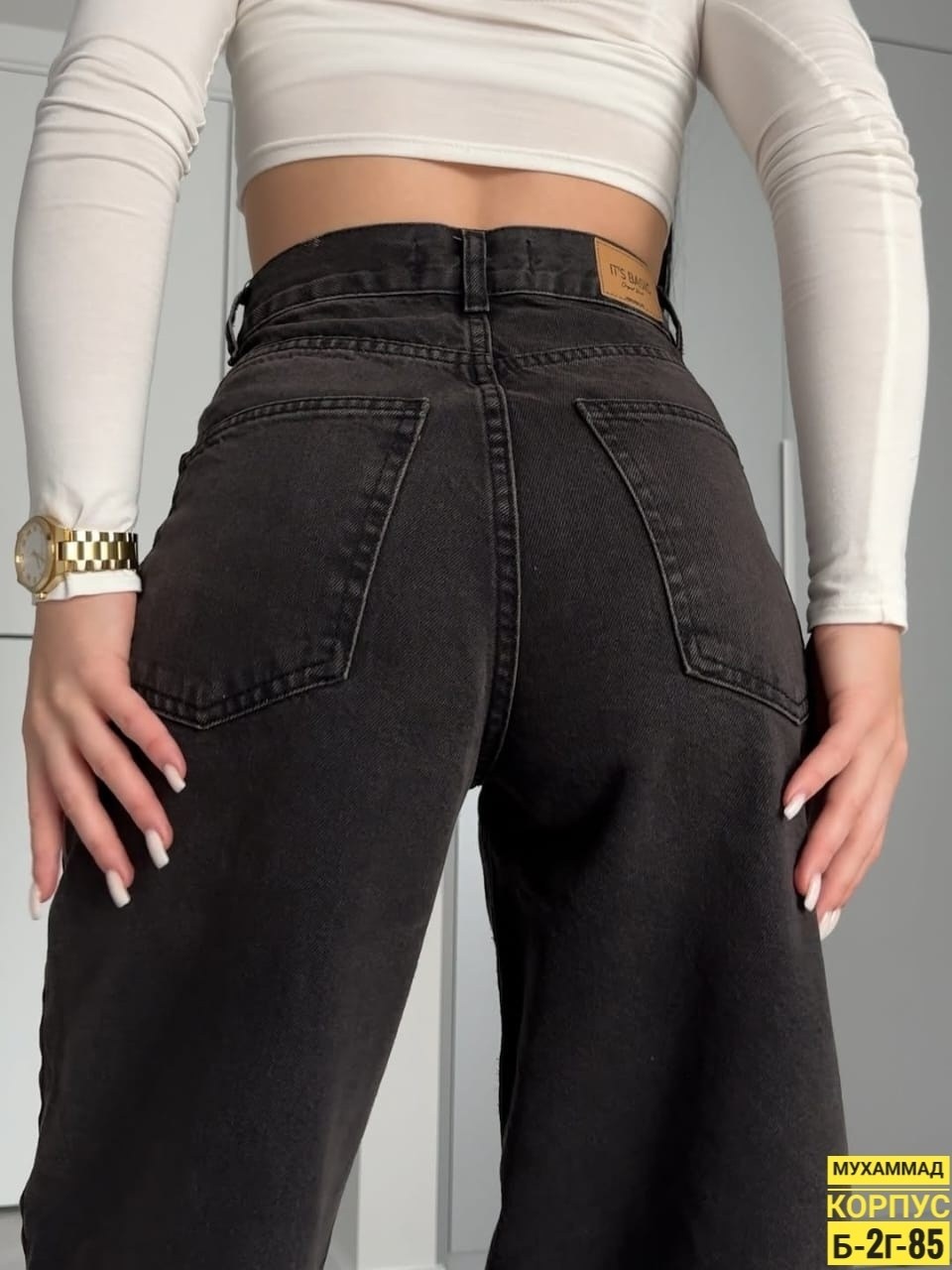 джинсы клеш с высокой посадкой brz lady,женские джинсы,широкие джинсы,джинсы трубы,джинсы