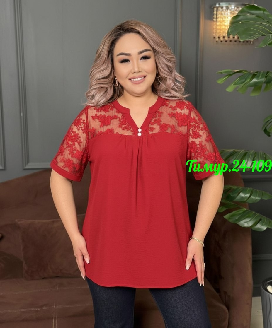 кофта женская,блузка женская,блуза,костюм двойка женская,женские костюмы