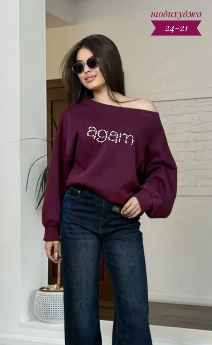 свитшот женская,свитшот оверсайз женский,свитшот,свитшот оверсайз,толстовки свитшот