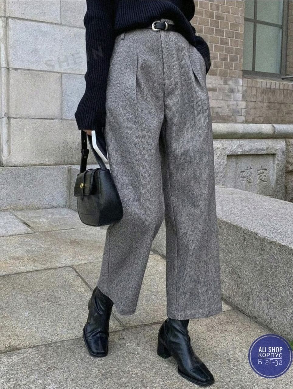 брюки классические,брюки свободные,брюки шерстяные,прямые брюки,брюки