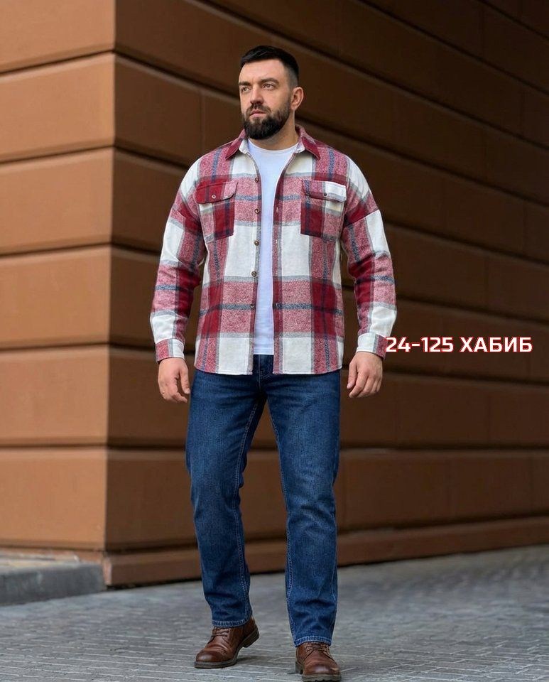 рубашка мужская в клетку,мужская рубашка,теплая рубашка,мужская клетчатая рубашка,рубашка