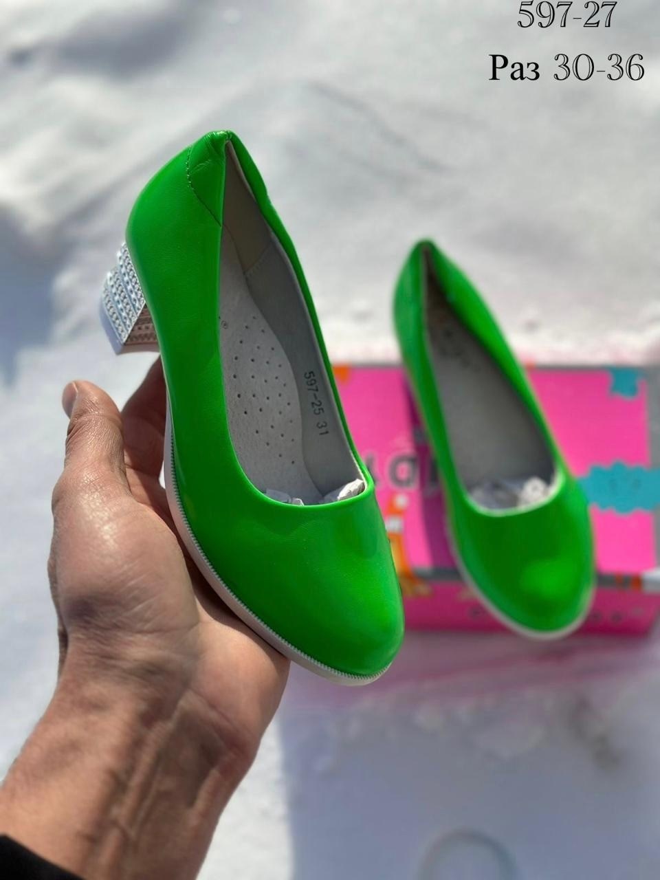 ,туфли лодочка,женские туфли лодочки,зеленые туфли на невысоком каблуке,женская