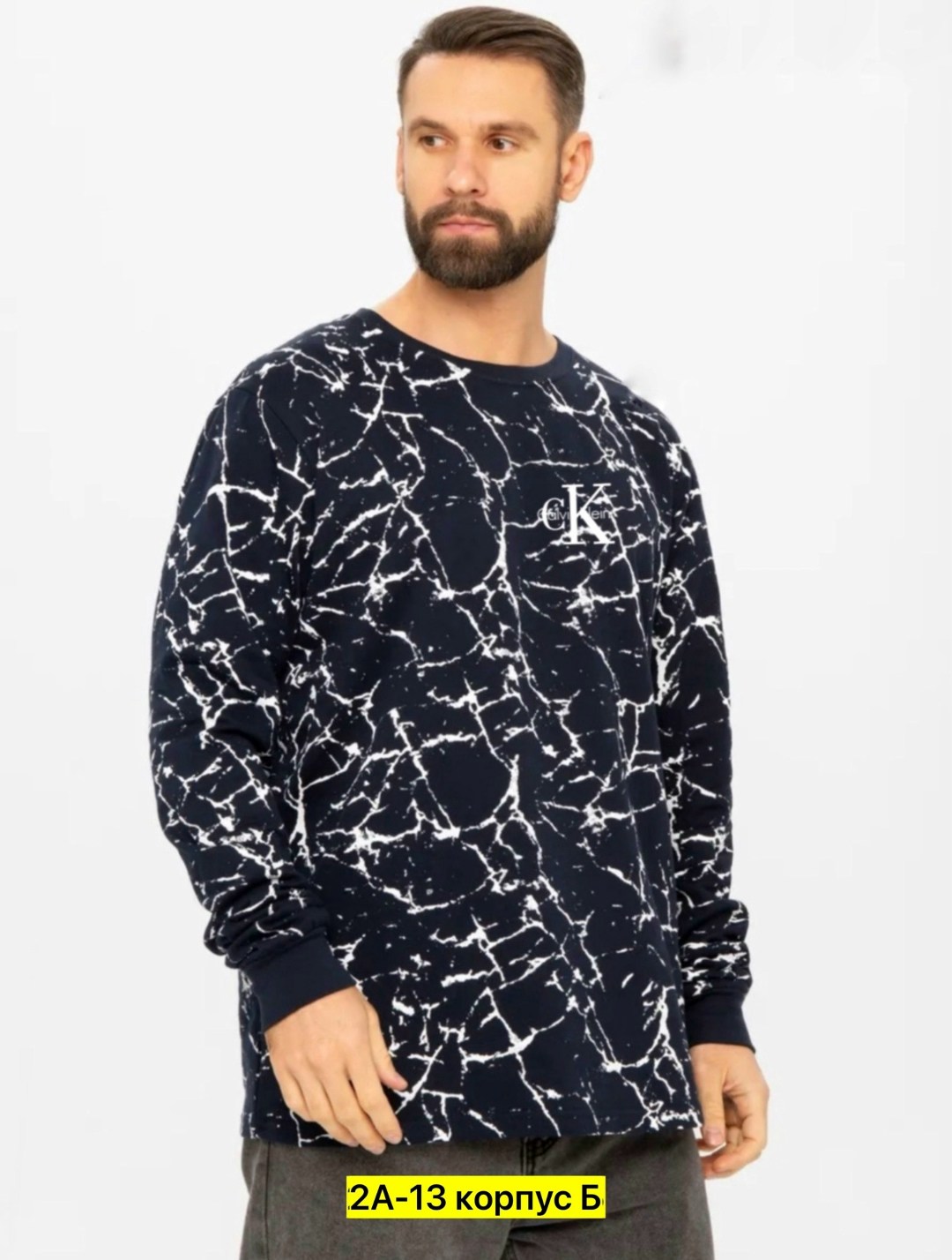 свитшот мужская,свитшот мужской с длинным рукавом,свитшот молодежный,мужские свитшоты,свитшот мужской с начесом