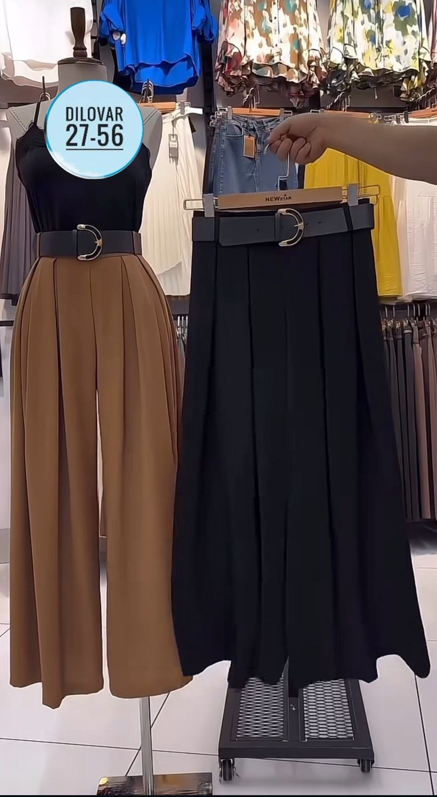 женские юбка брюки,женские широкие брюки,палаццо женские брюки,женские брюки,юбки женские длинные