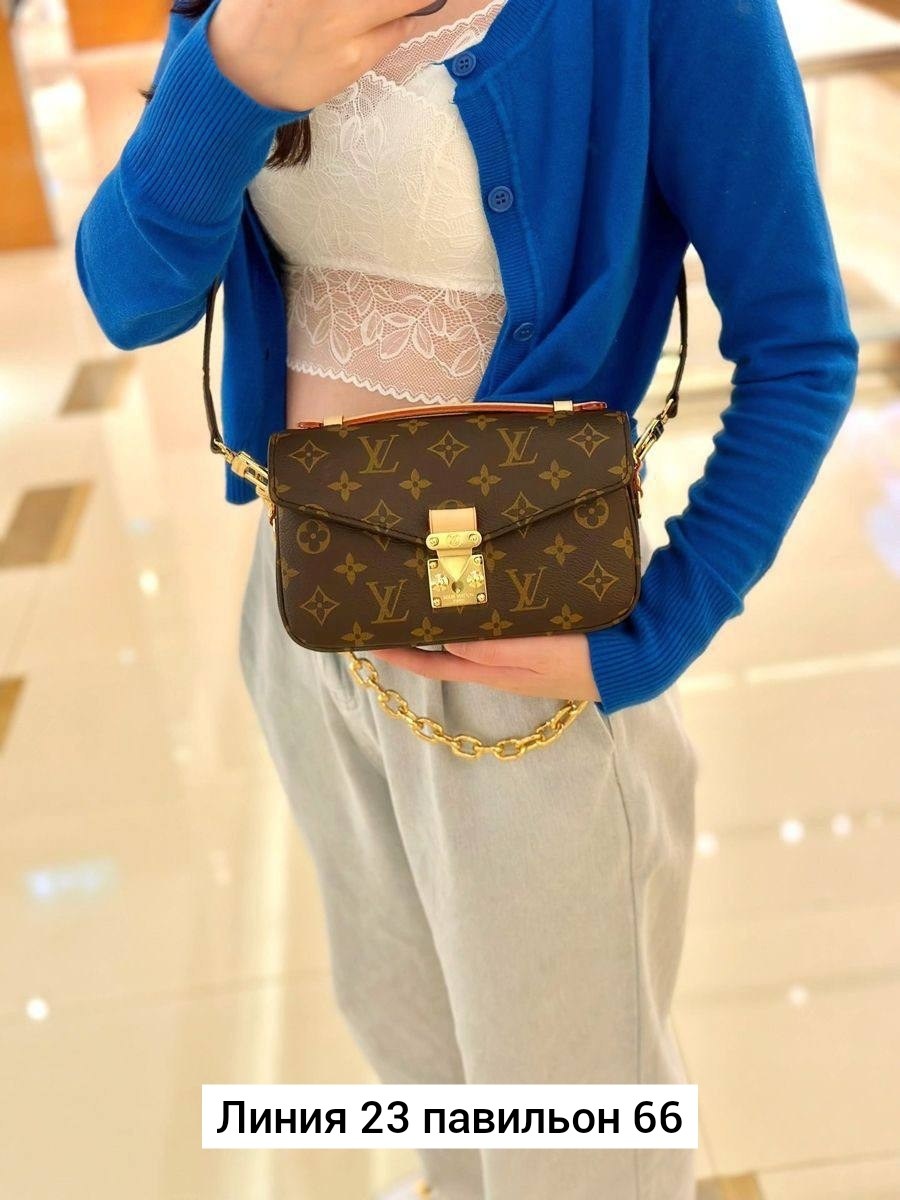 сумка женская louis vuitton,сумки луи витон оригинал,сумка louis vuitton,сумка луи виттон,стильные сумочки