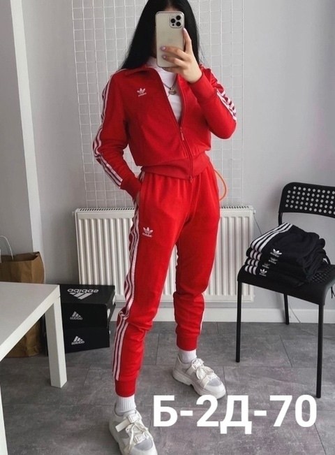женский спортивный костюм adidas,костюм адидас женский,спортивный костюм женский адидас 44 46 размер,спортивные костюм,спортивный костюм женский адидас