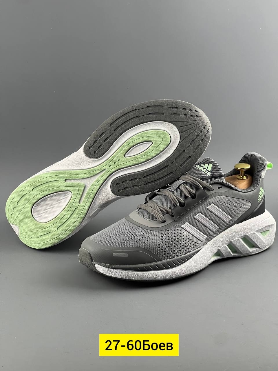 кроссовки adidas,кроссовки adidas мужские,кроссовки адидас мужские,кроссовки,мужские кроссовки