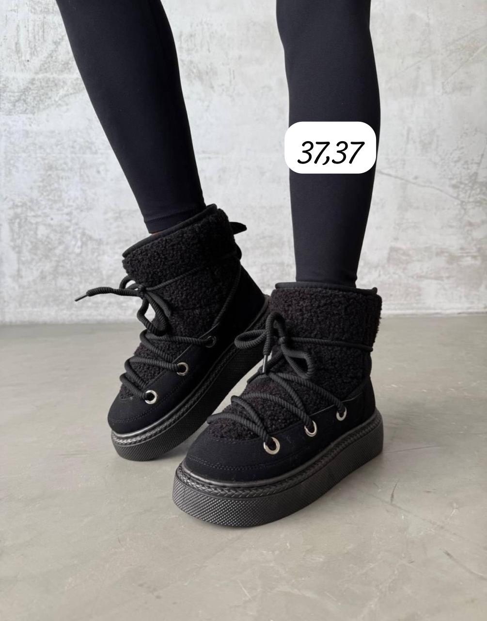 детские кроссовки,детские кроссы,кроссовки детские высокие,кроссовки для девочек,кроссовки