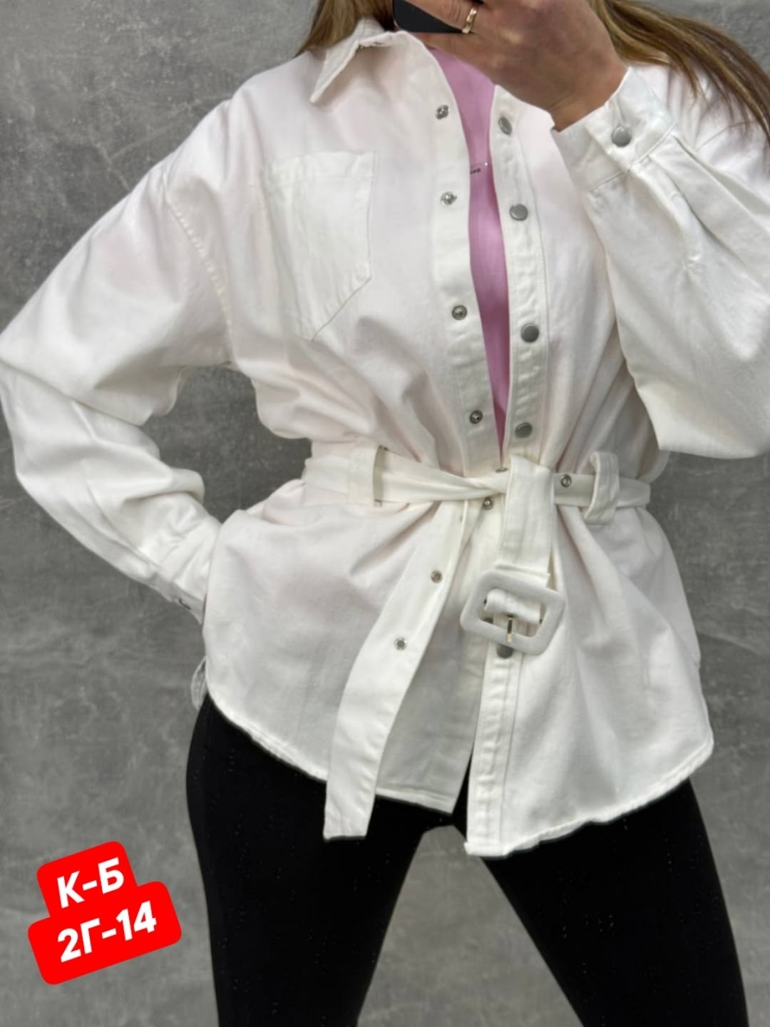 рубашка женская,рубашка женская розовая,рубашка розовая,куртка женская,легкая куртка