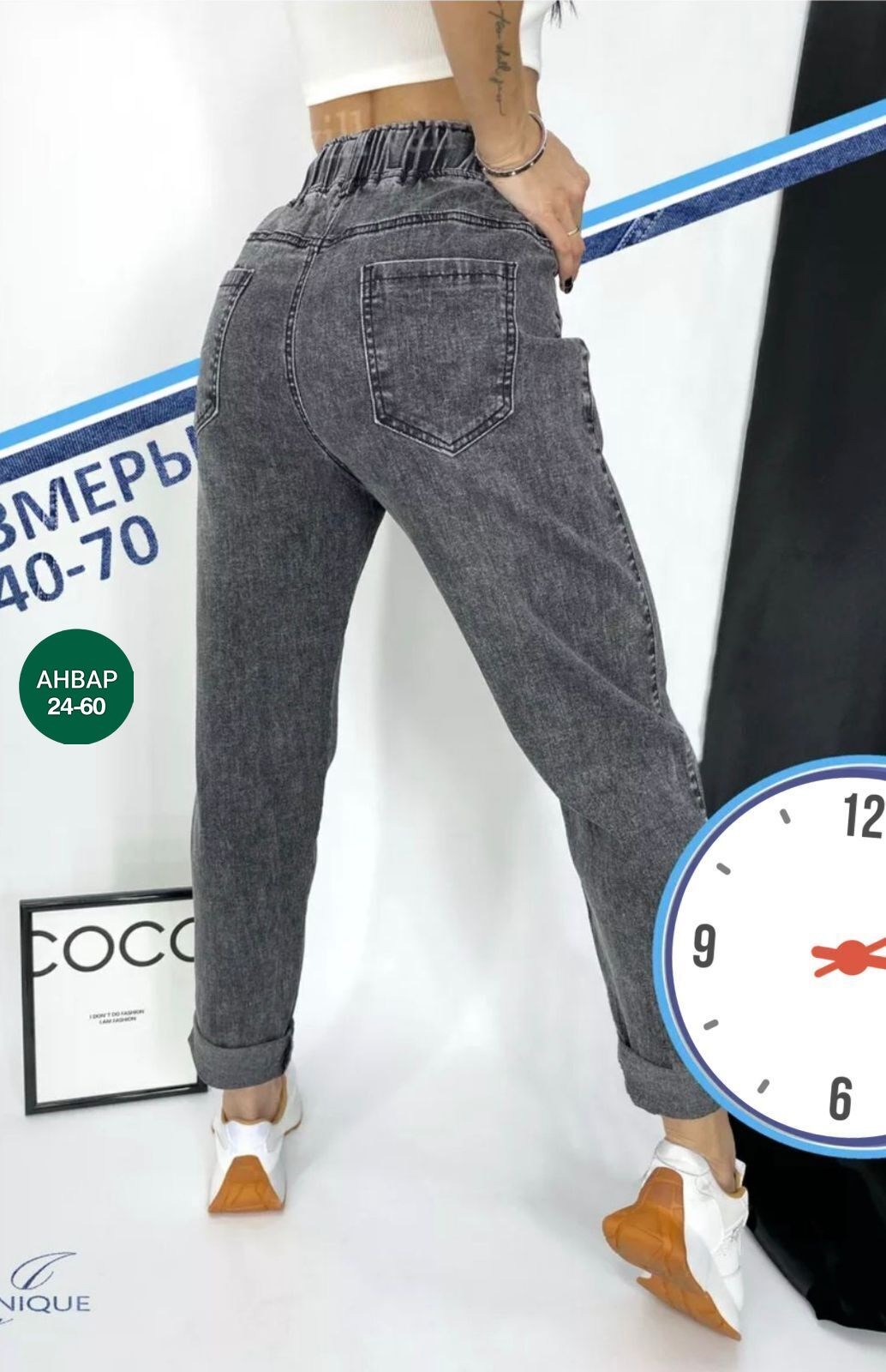 женские джинсы,женские повседневные джинсы,джинсы джинсы,джинсы мом,брюки джинсы