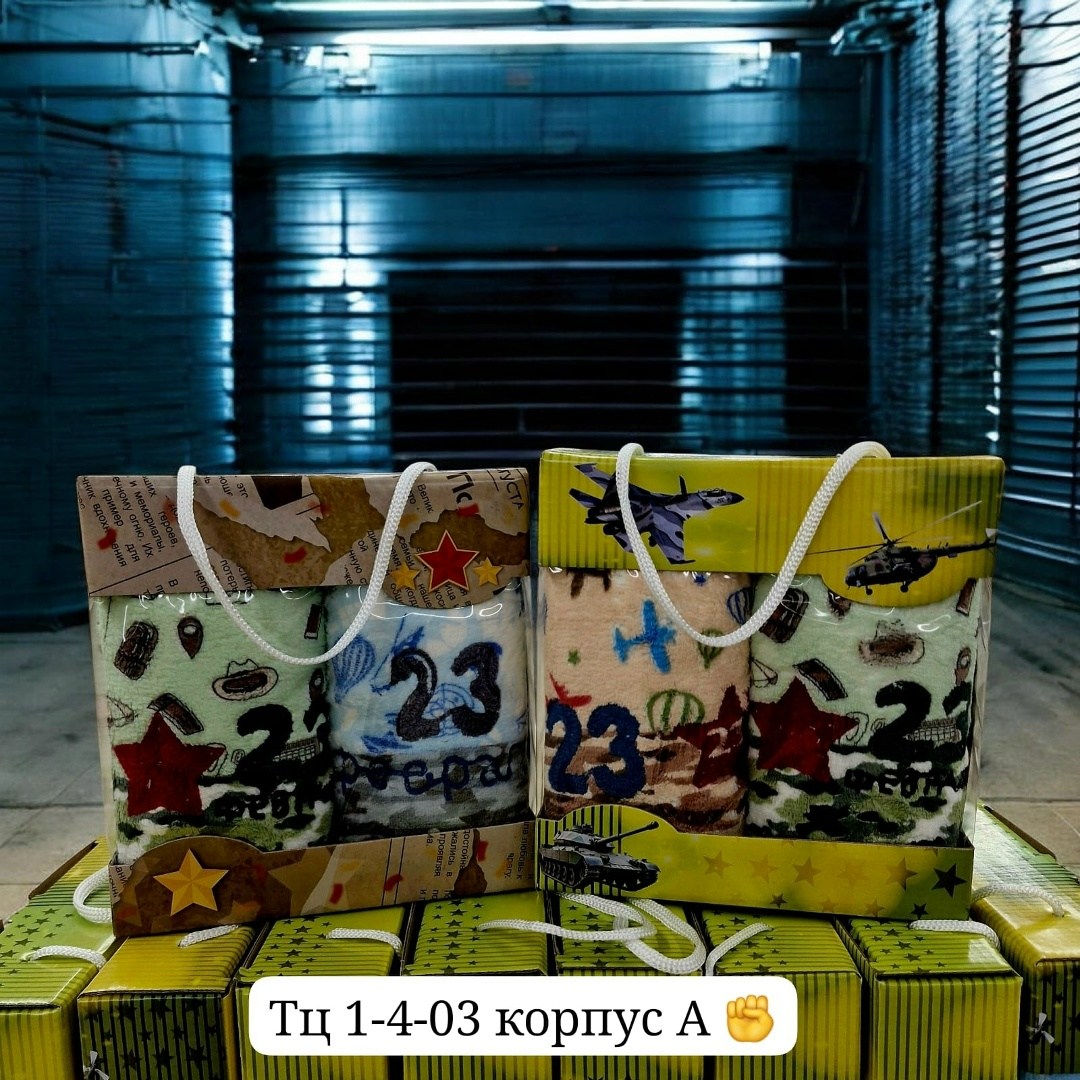 рынок вещевой,склад секонд хенд,вещевой рынок в красноярске,вещевой рынок контейнер,одежда секонд хенд