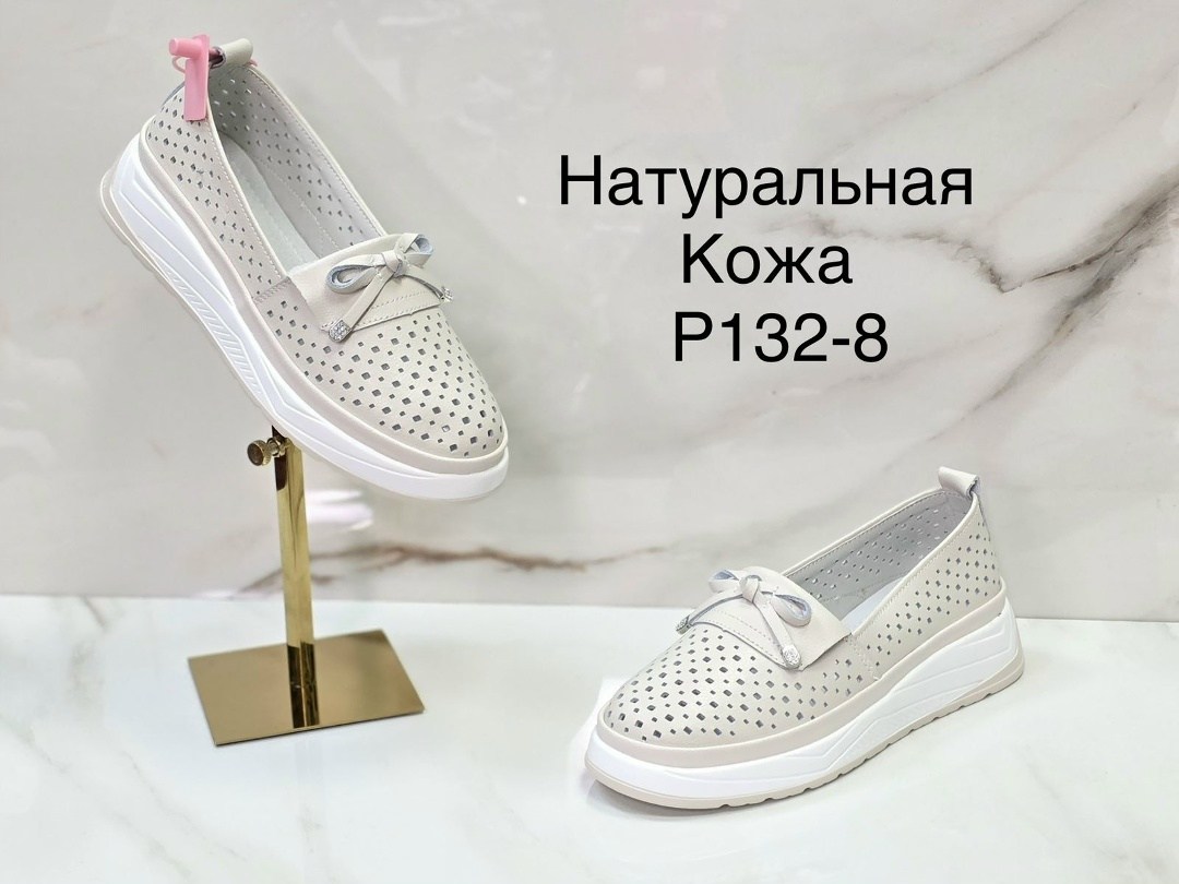 ,женская ,обуви,туфли школьные натуральная кожа,туфли школьные