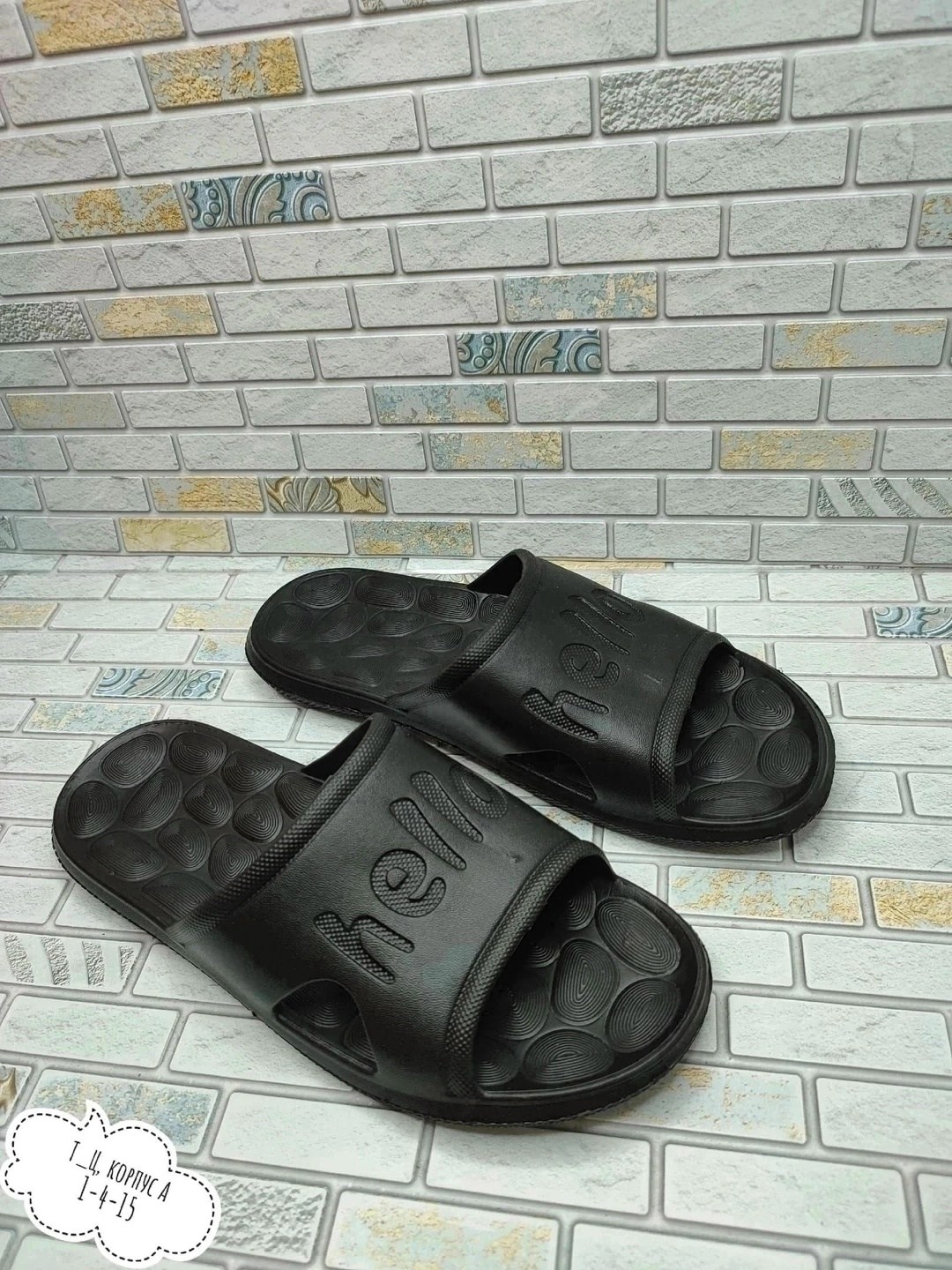 шлепанцы мужские,тапочки мужские,,тапки мужские,шлепки мужские