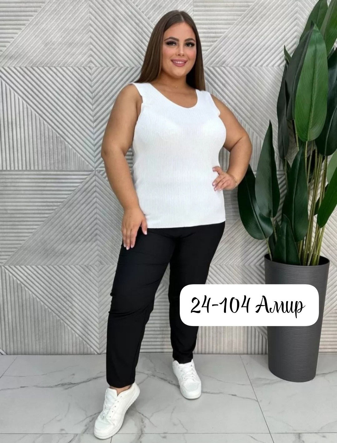 майка женская,туника нарядная,майка женская большие размеры,майка на широкий бретелях