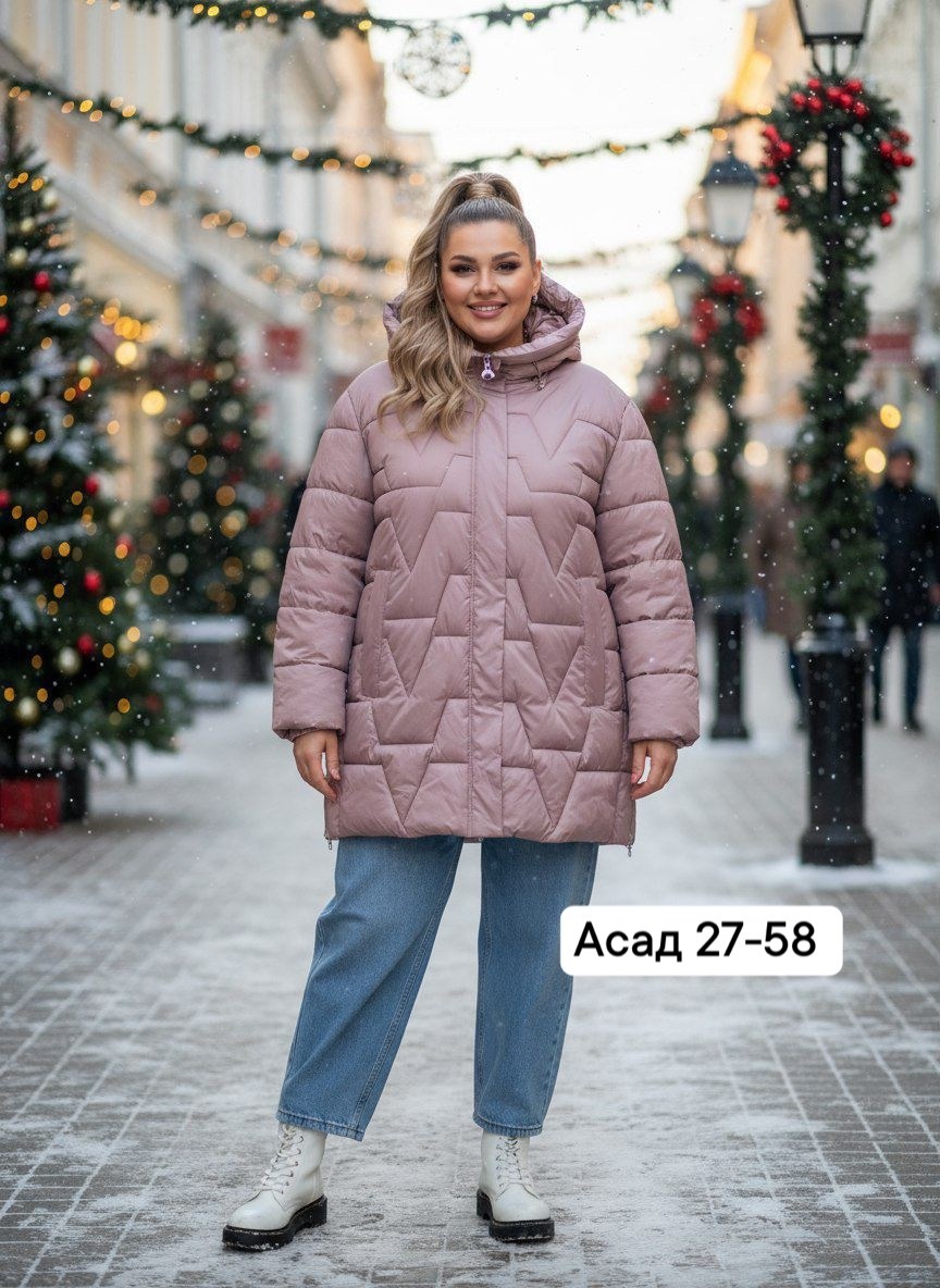 женская куртка большого размера,куртка женская большие размеры,куртка женская,демисезонная куртка больших размеров,зимняя женская куртка больших размеров