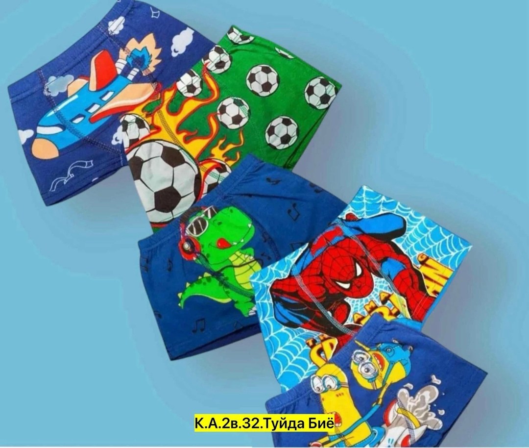 трусы для мальчика боксеры,трусы для мальчика боксеры набор,комплект трусов боксеры cool kid для мальчиков,комплект трусов боксеры coolkid для мальчиков 7 шт,комплект трусов боксеры coolkid детская 7