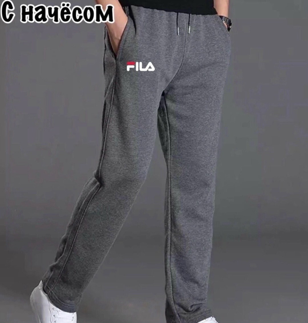 брюки спортивные мужские,мужские спортивные штаны,спортивные штаны с начесом мужские,спортивные штаны nike мужские,брюки спортивные nike мужские