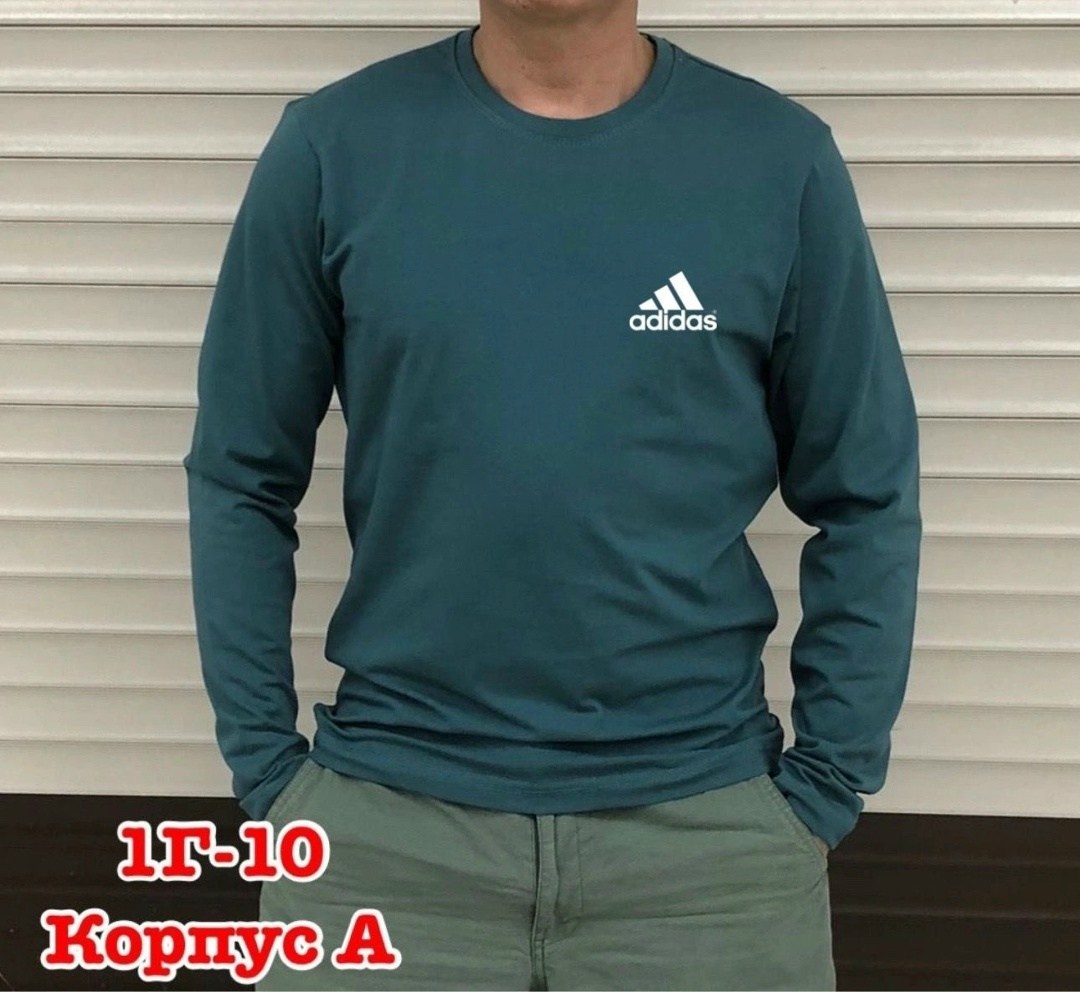 мужская кофта,мужские свитшоты,свитшот мужская,лонгслив puma,лонгслив мужской