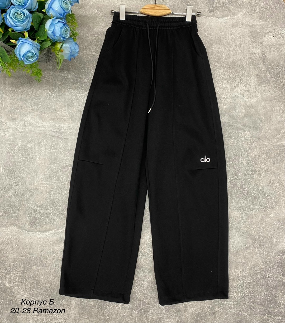 брюки спортивные,брюки штаны,брюки синие,повседневные брюки,брюки школьная