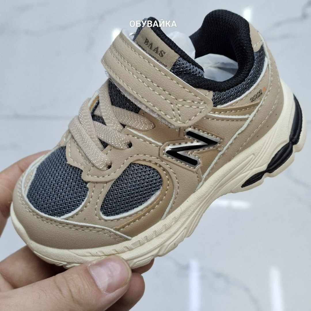 кроссовки new balance,кроссовки,кроссовки new balance детские,кроссовки мальчику,детские кроссовки
