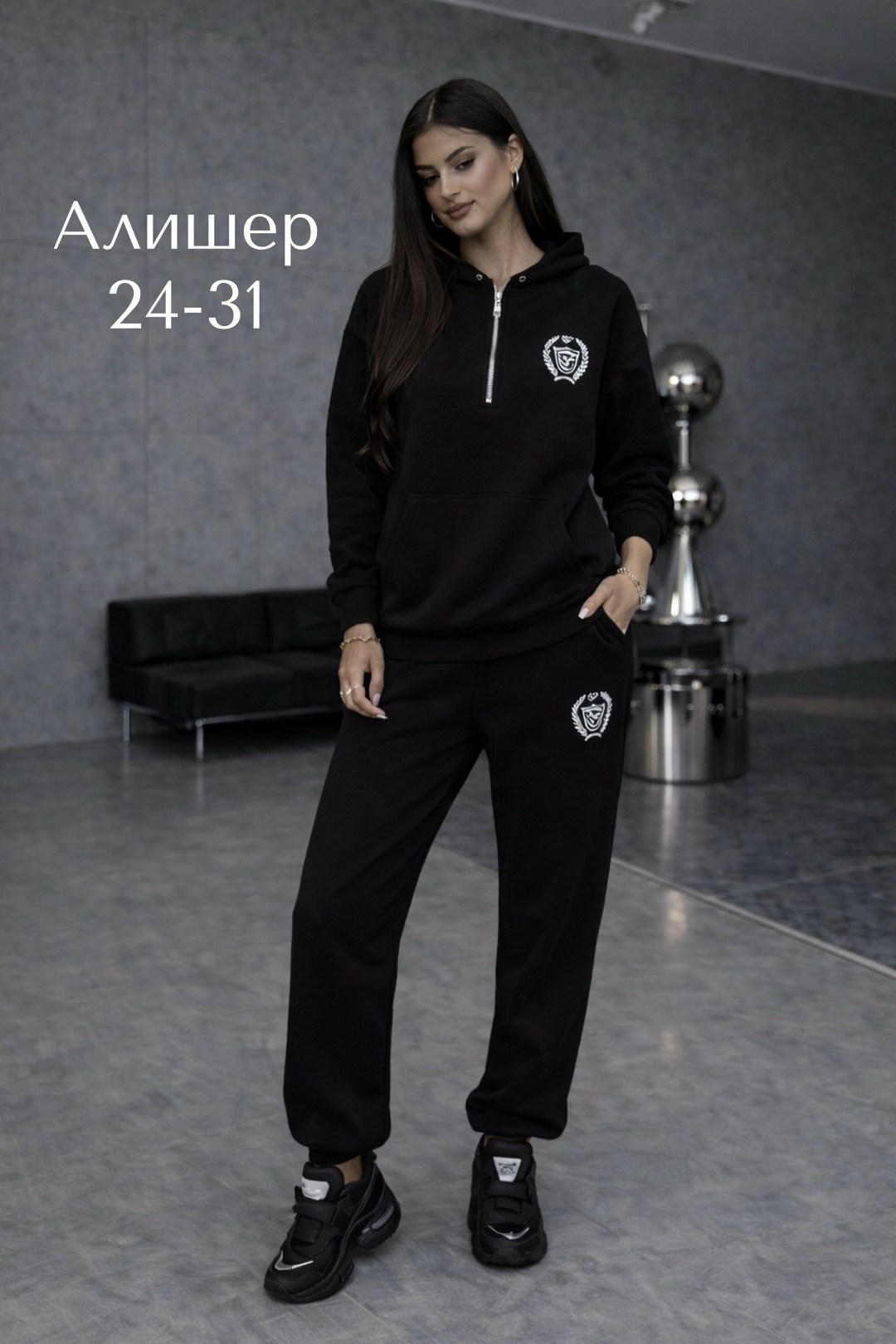 костюм спортивный,женский спортивный костюм,костюм женский брючный спортивный стиль,спортивный костюм женский на флисе,спортивный костюм для женщин