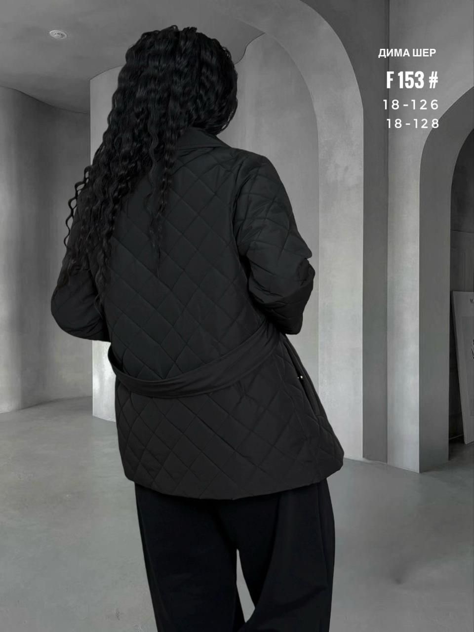 демисезонная куртка,демисезонная женская куртка,куртка женская,куртка стеганая,куртка женская стеганая демисезонная emberens