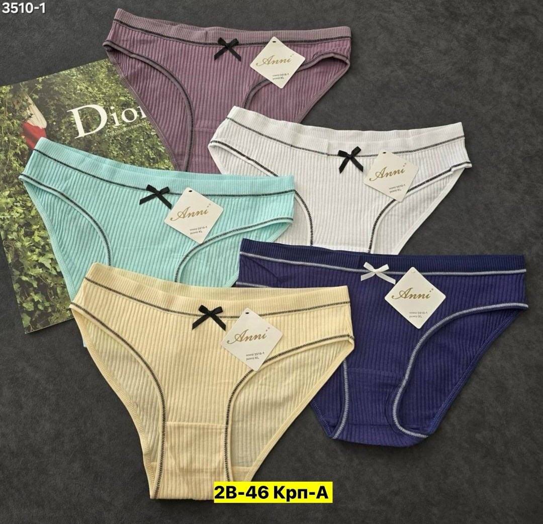 слипы трусы женские,нижнее белье комплект женское,женские хлопковые трусы,женские трусы,женские трусики