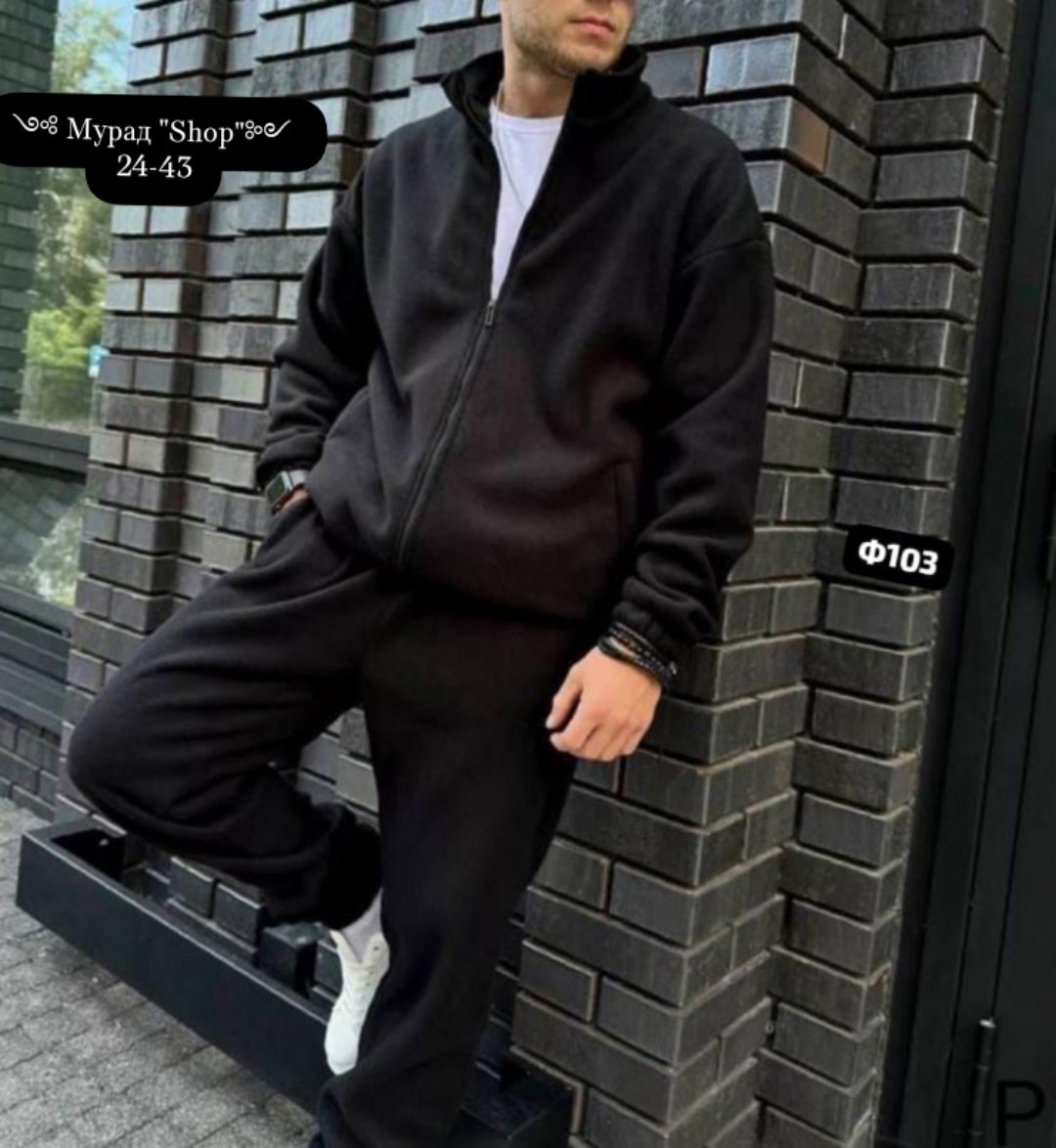 спортивный костюм мужской на флисе,костюм двойка для мужчин двухсторонний флис,костюм двойка для мужчин флис,костюм флисовый,флисовый костюм мужской