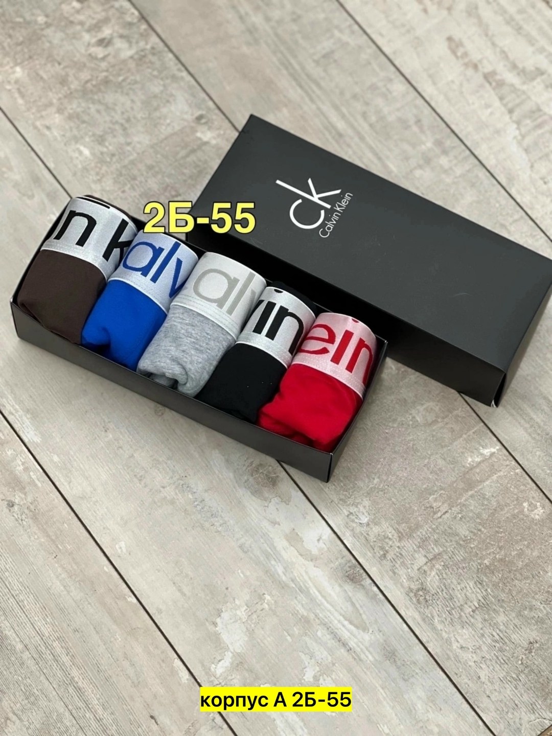 набор мужских трусов,мужские трусы томми хилфигер набор 5 шт,комплект трусов мужские боксеры,трусы боксера набор 5 штук,трусы tommy hilfiger мужские