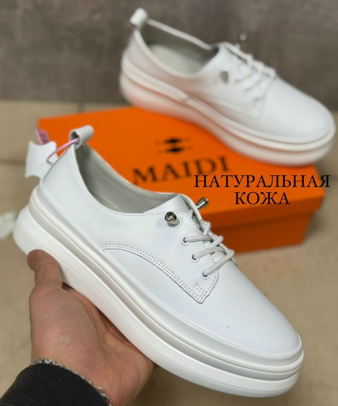 ,женские слипоны из натуральной кожи,слипоны женские натуральная кожа,женская ,слипоны женские