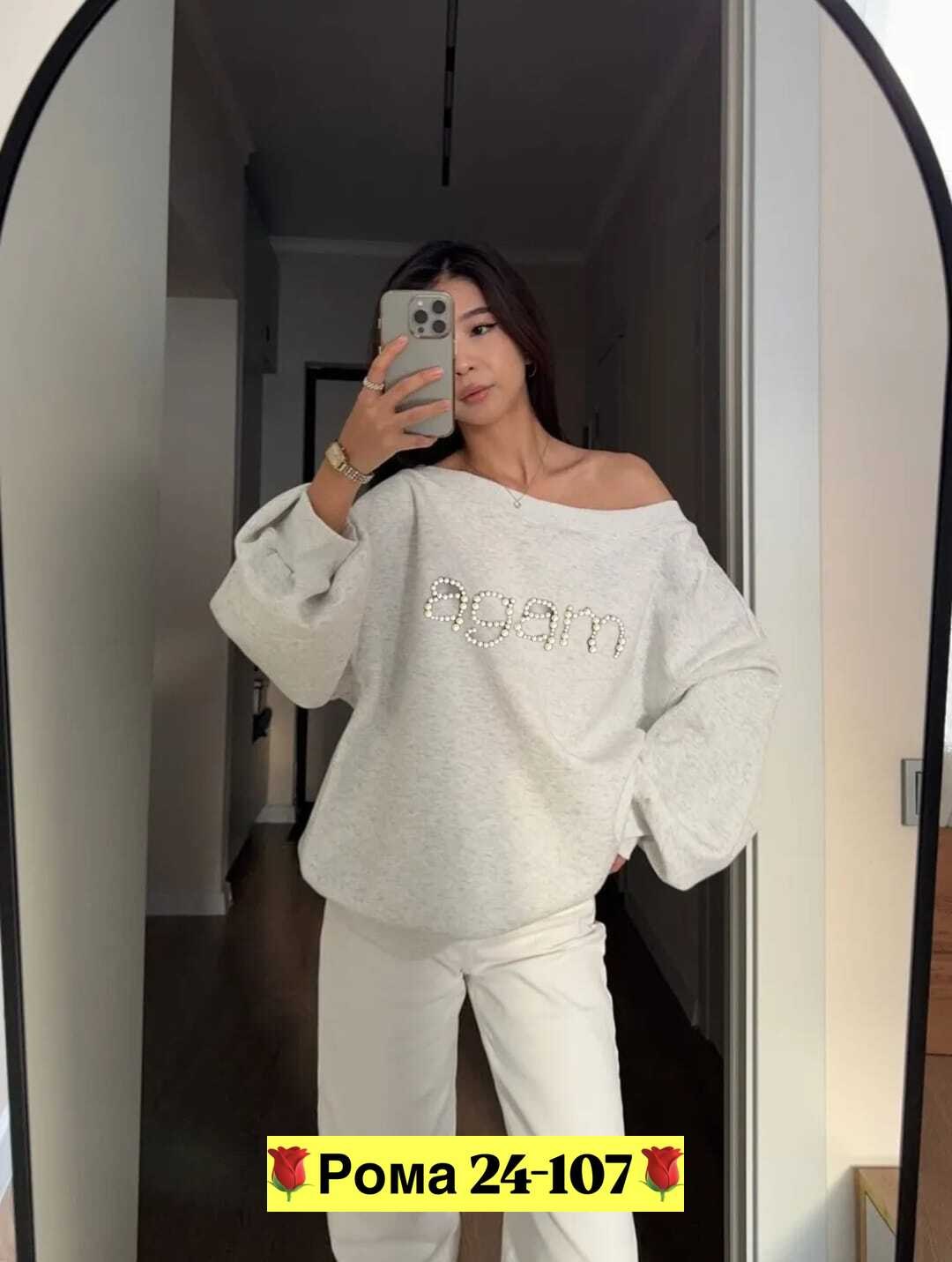 свитшот женский оверсайз likisha fashion,кофта женская,свитшот женский,свитшот толстовка,свитшот женский оверсайз кофта