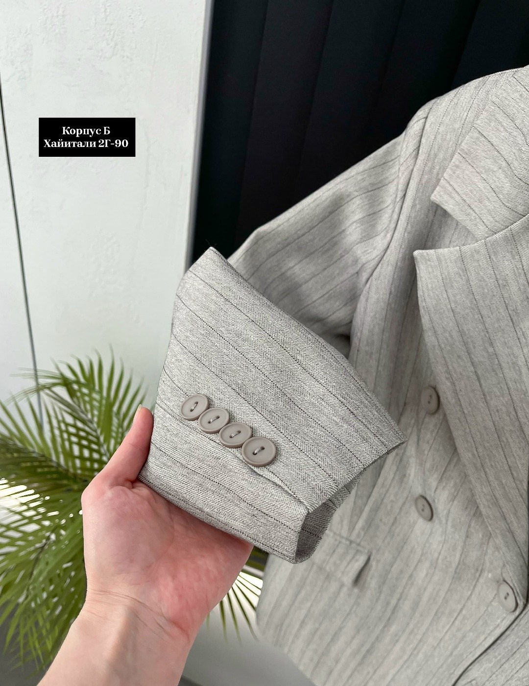 жакет,стильный жакет,пиджак,жакет двубортный,пиджак жакет женский