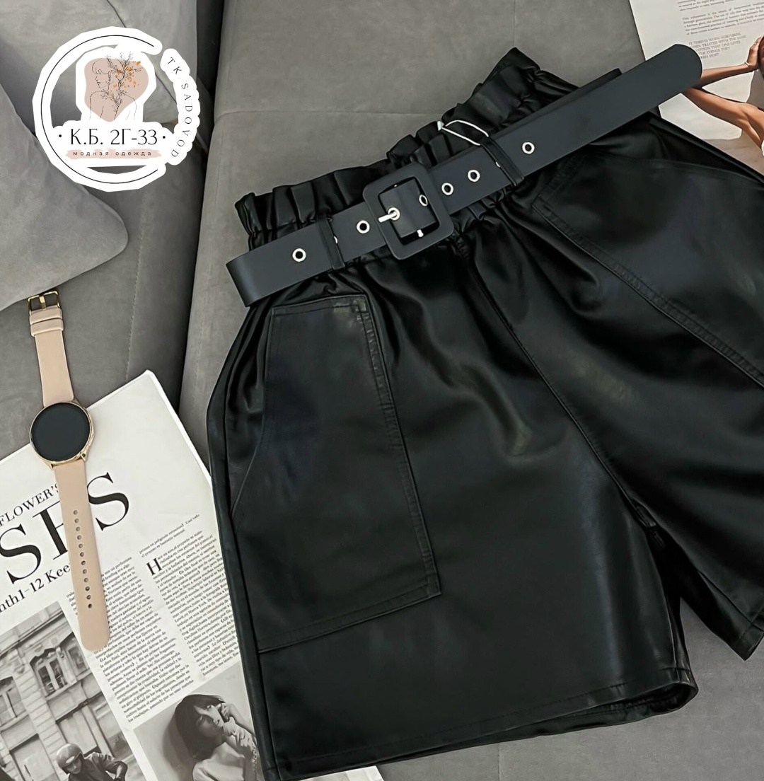 шорты кожаные женские,кожаные шорты широкие,шорты кожаные,шорты из экокожи,шорты женские из экокожи