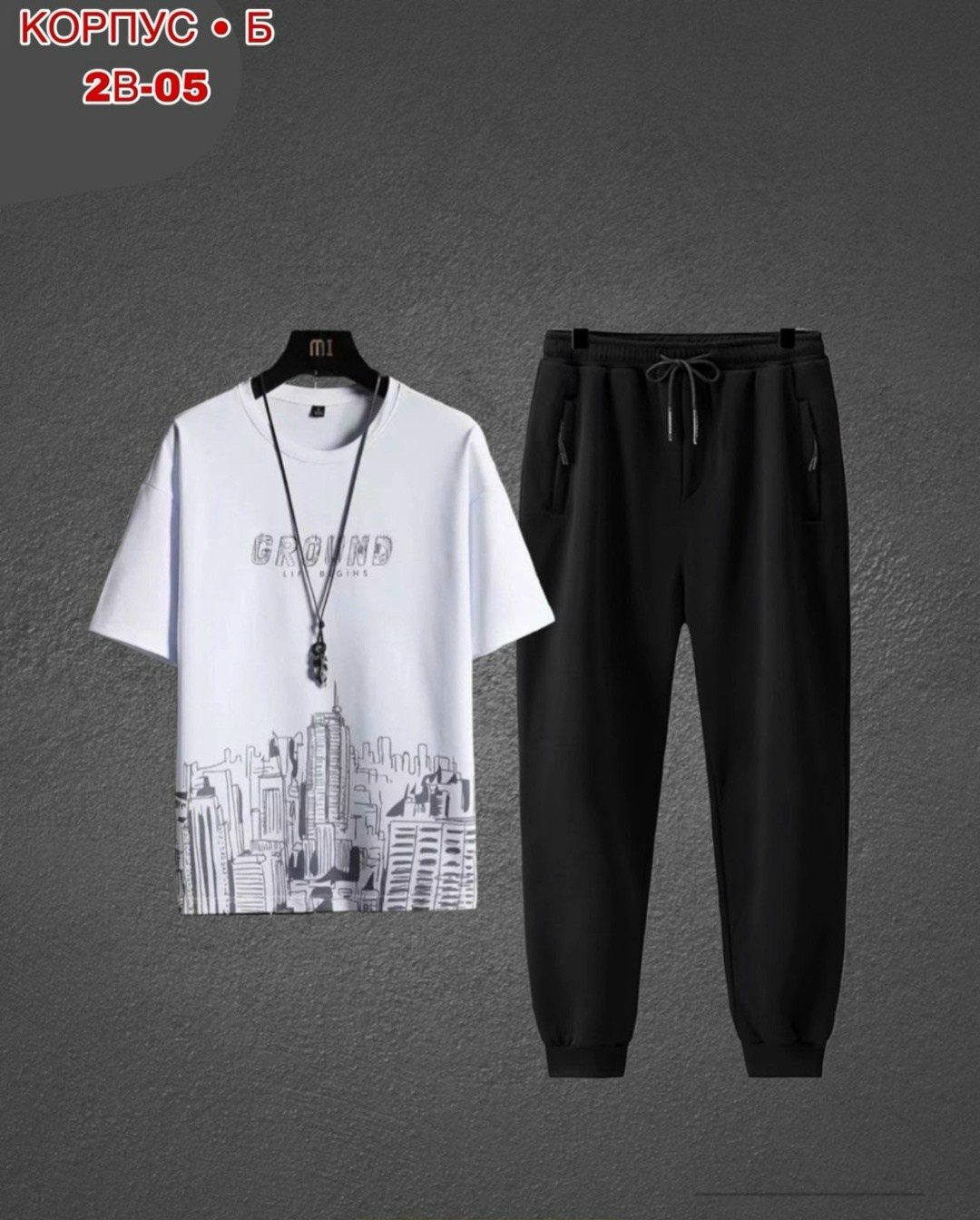 мужские футболки adidas originals,футболка adidas originals белая,майка адидас ориджинал мужская,adidas originals adidas,серая футболка адидас ориджинал