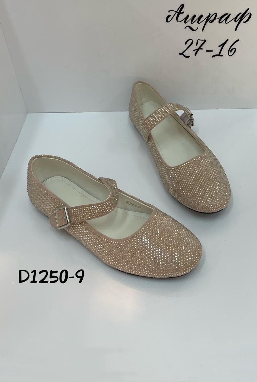,летняя женская ,туфли женские, женская,балетки женские