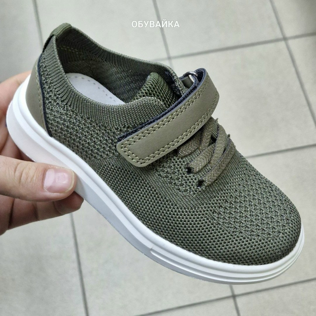 ,кеды мальчику,кроссовки мальчику,спортивная ,детские кроссовки